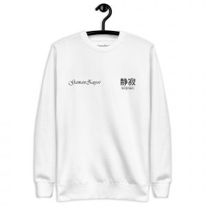 Sudadera sin capucha Seijaku de GamanZuyoi Zen Collection color blanco parte delantera