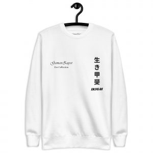 Sudadera sin capucha Ikigai de GamanZuyoi Zen Collection color blanco parte delantera