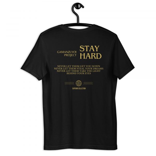 Camista manga corta Stay Hard de GamanZuyoi Superior Collection color negro parte trasera
