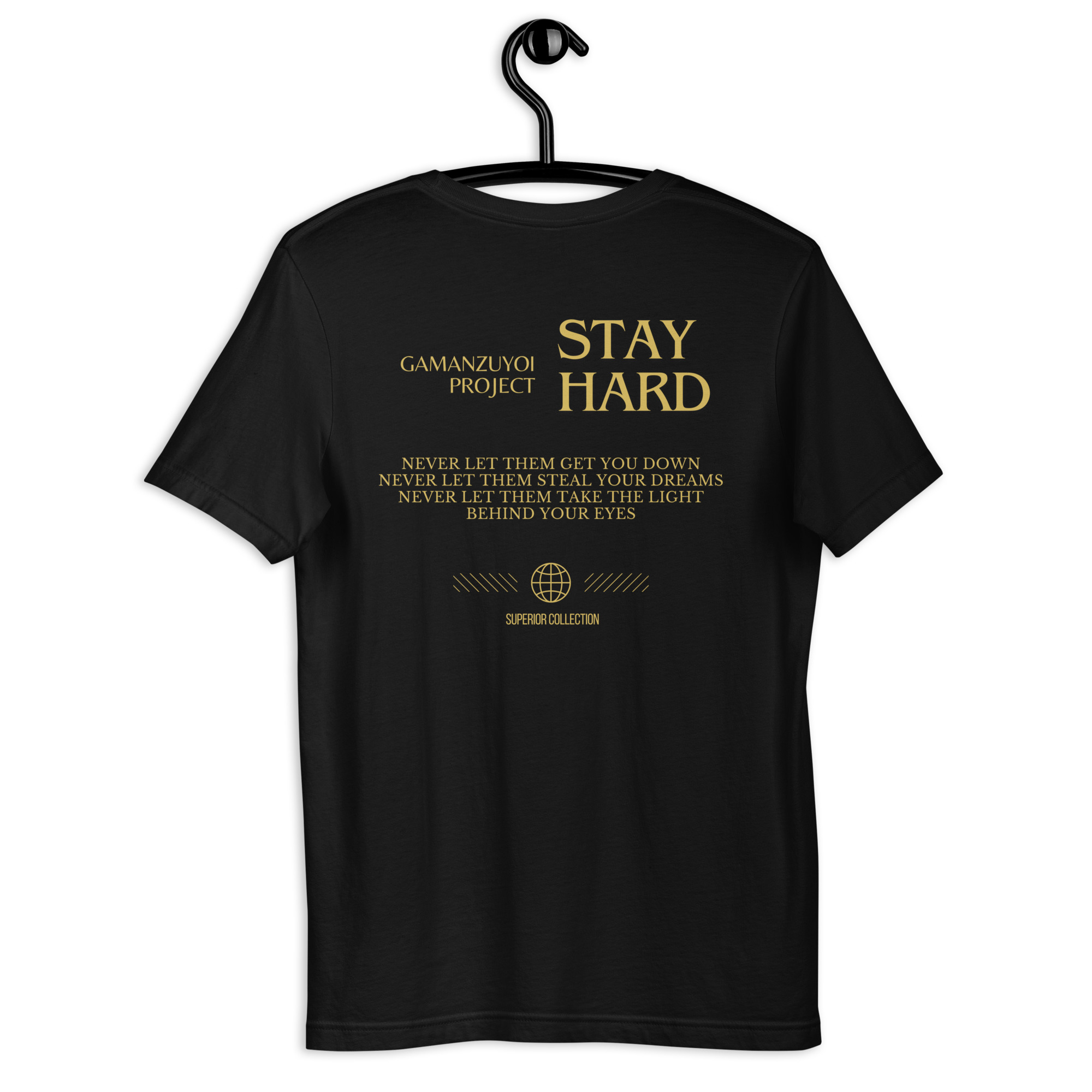 Camista manga corta Stay Hard de GamanZuyoi Superior Collection color negro parte trasera