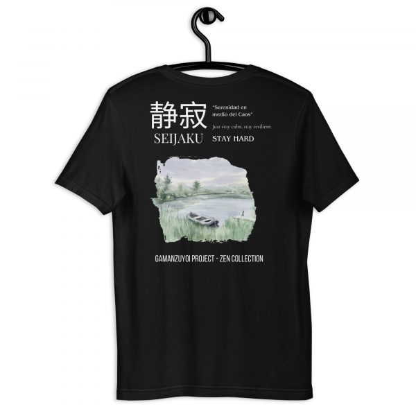 Camiseta de manga corta moldelo Seijaku de GamanZuyoi Zen Collection color negro parte trasera