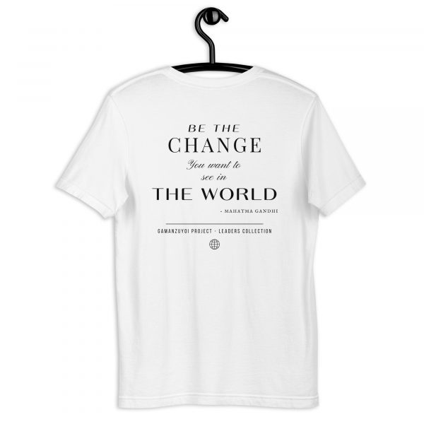 Camiseta de manga corta Be The Change de GamanZuyoi Leader's Collection color blanco parte trasera