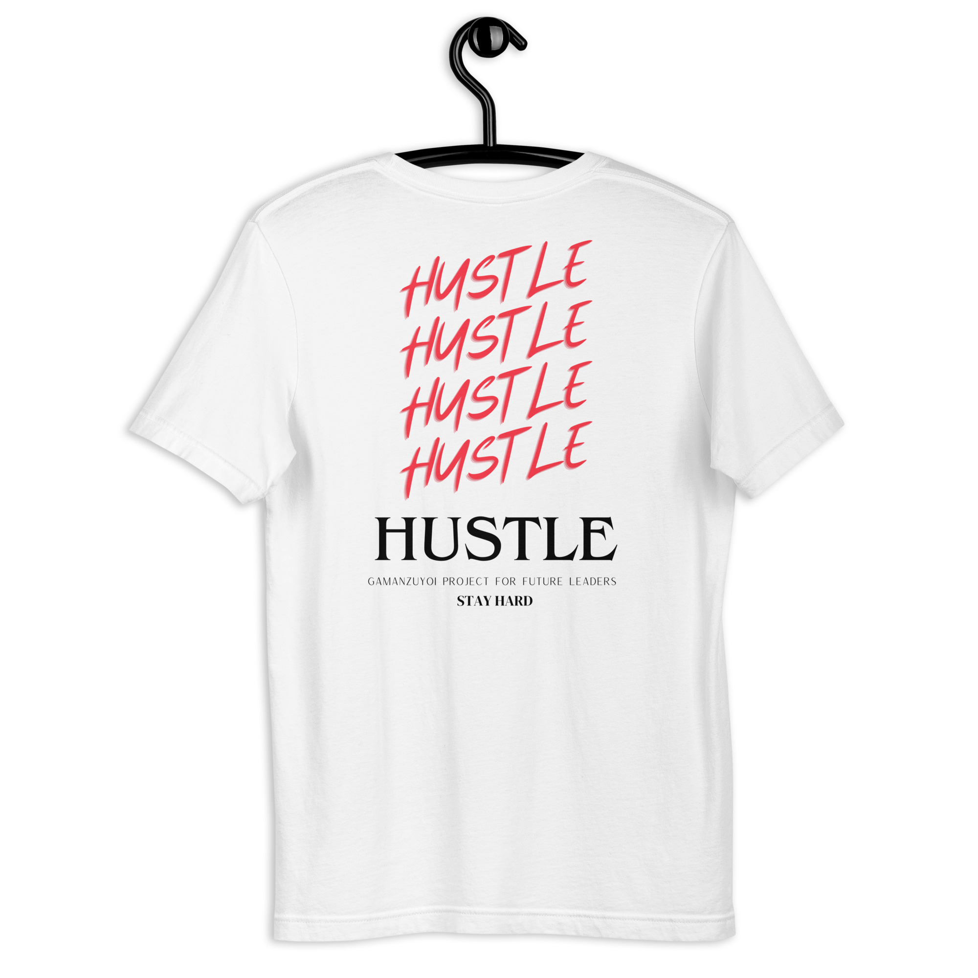 Camiseta de manga corta Hustle de GamanZuyoi Leader's Collection color blanco parte trasera