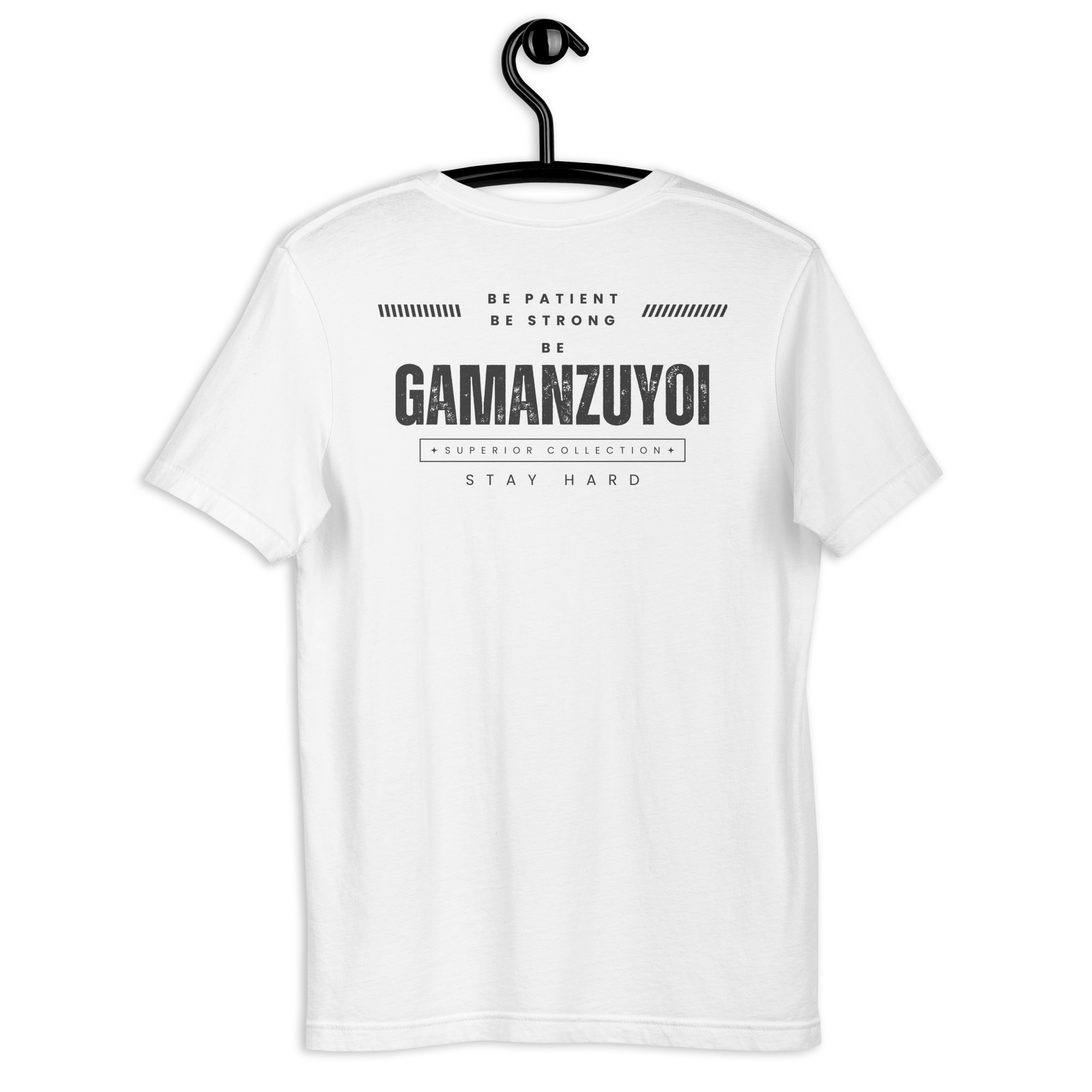 Camiseta manga corta Patient Strong de GamanZuyoi Superior Collection color blanco parte trasera