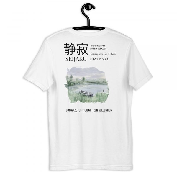 Camiseta de manga corta moldelo Seijaku de GamanZuyoi Zen Collection color blanco parte trasera