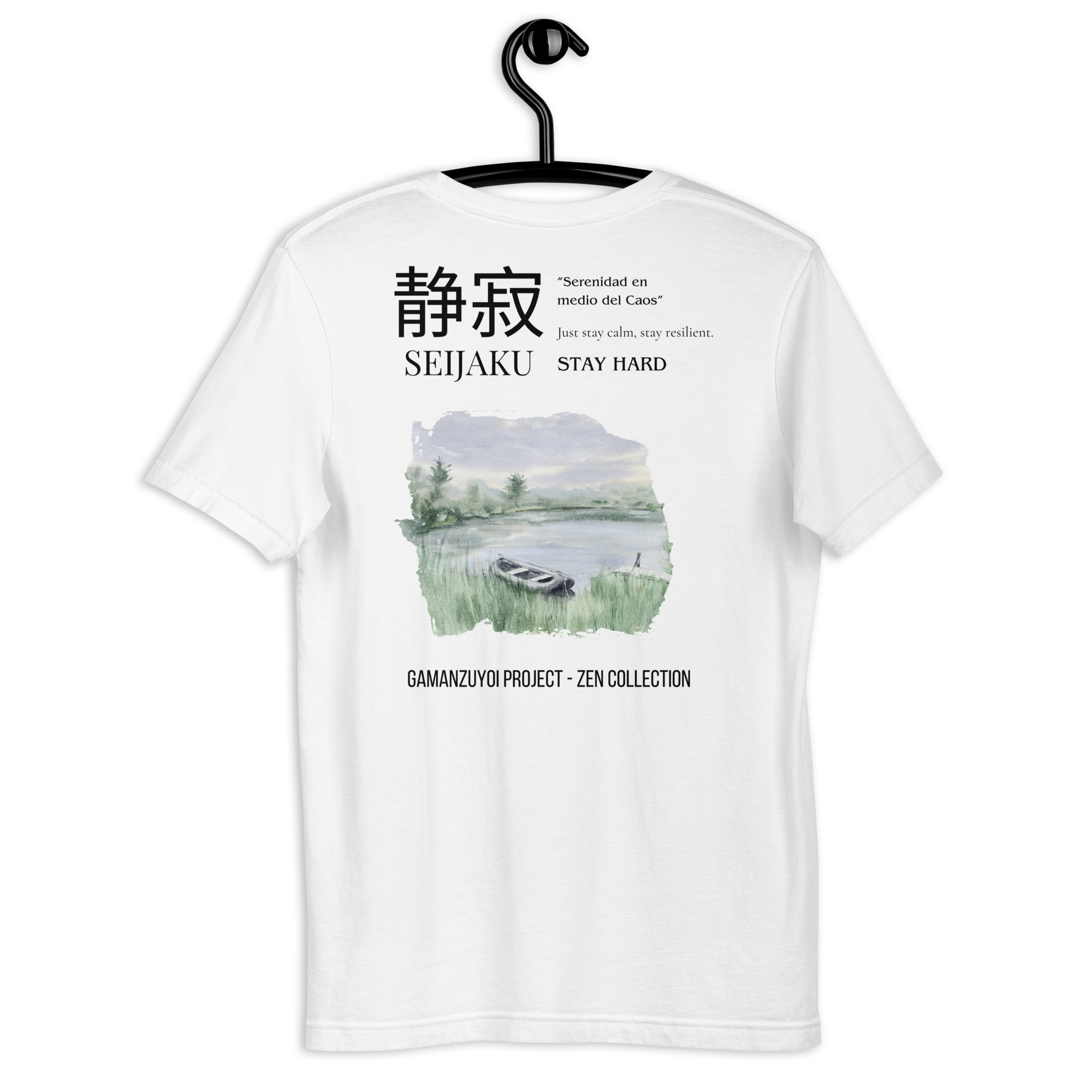 Camiseta de manga corta moldelo Seijaku de GamanZuyoi Zen Collection color blanco parte trasera