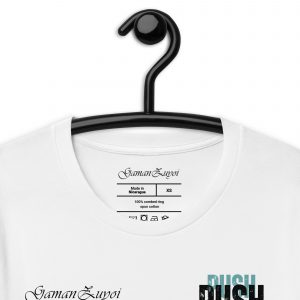 Camiseta de manga corta Push Harder de GamanZuyoi Leader's Collection color blanco detalle etiqueta interior