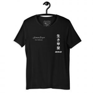 Camiseta manga corta modelo Ikigai de GamanZuyoi Zen Collection color negro parte delantera