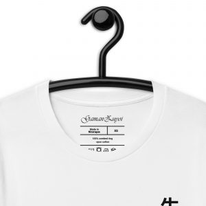 Camiseta manga corta modelo Ikigai de GamanZuyoi Zen Collection color blanco detalle etiqueta interior
