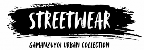 Diseño Streetwear de la Urban Collection de la marca de ropa, sudaderas y camisetas GamanZuyoi